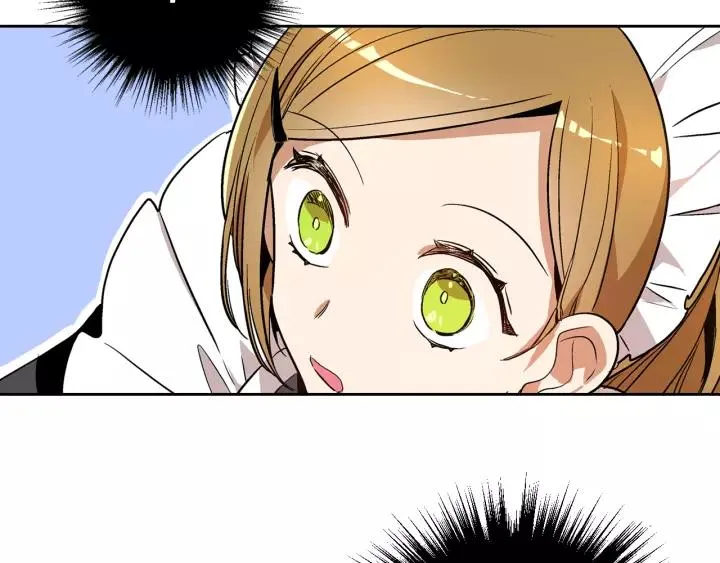 第26话 原谅我 第51页