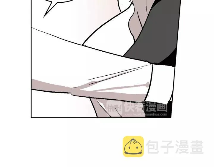 第26话 原谅我 第56页