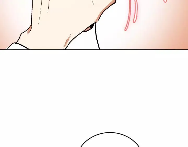 第26话 原谅我 第61页