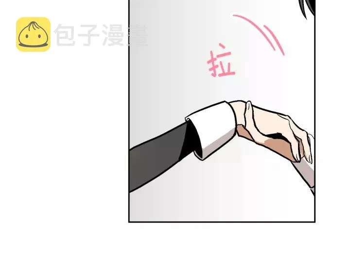 第26话 原谅我 第68页