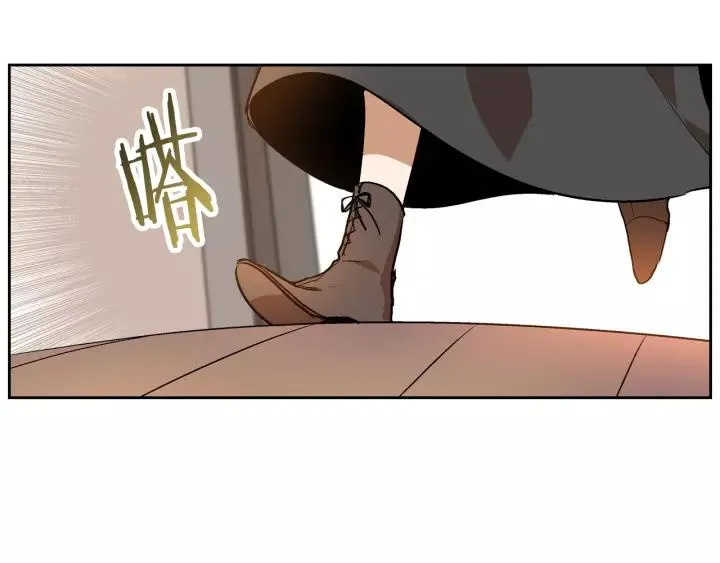 第26话 原谅我 第92页