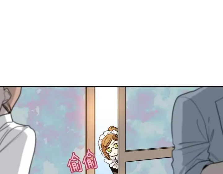 第25话 您要拿这本书吗？ 第68页