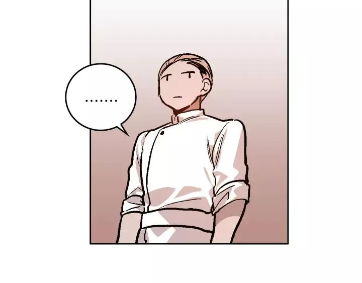 第25话 您要拿这本书吗？ 第82页