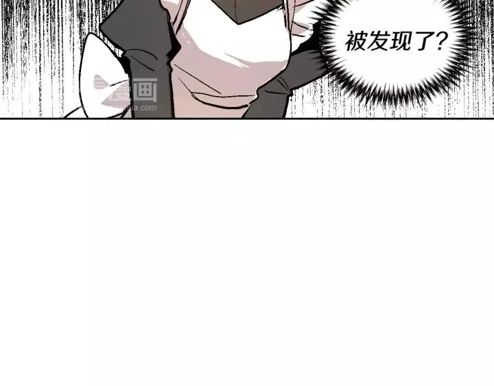 第25话 您要拿这本书吗？ 第85页