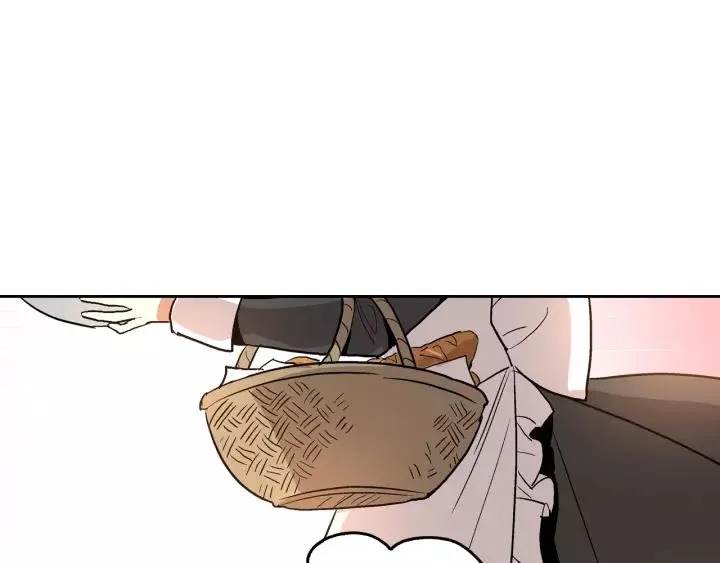 第25话 您要拿这本书吗？ 第88页