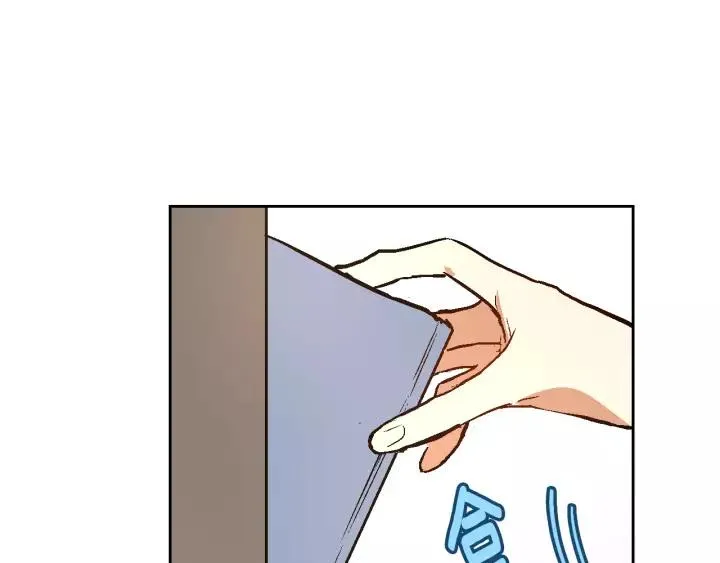 第25话 您要拿这本书吗？ 第102页