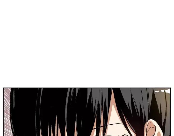第25话 您要拿这本书吗？ 第110页