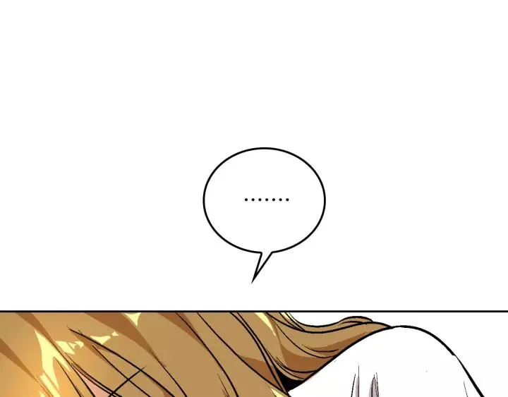 第27话 留在我身边 第10页