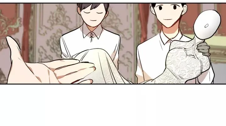 第27话 留在我身边 第18页