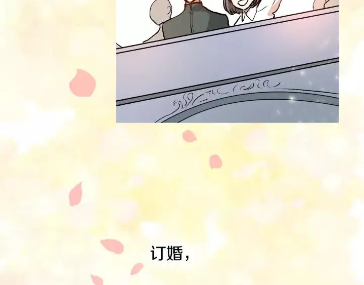 第27话 留在我身边 第49页