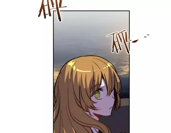第27话 留在我身边 第72页