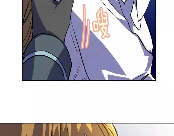 第27话 留在我身边 第114页