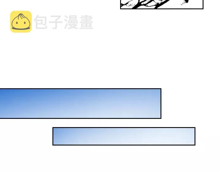 第28话 真正的主角 第74页