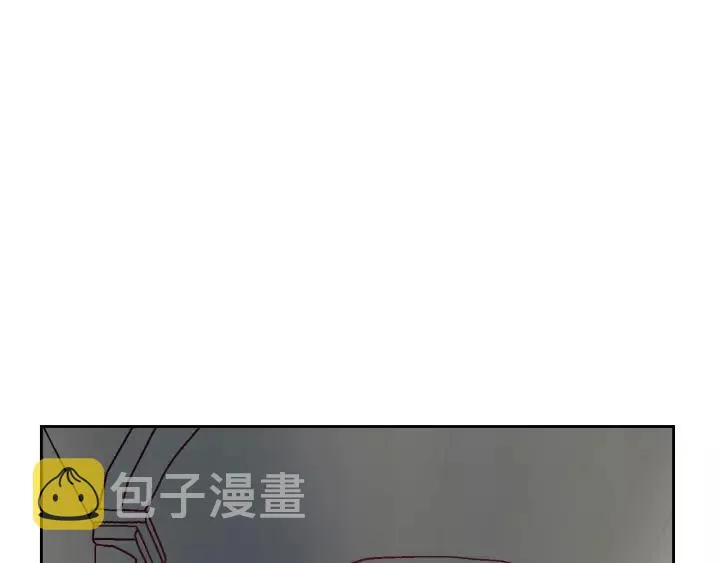 第28话 真正的主角 第75页