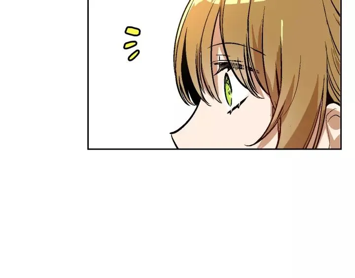 第28话 真正的主角 第79页