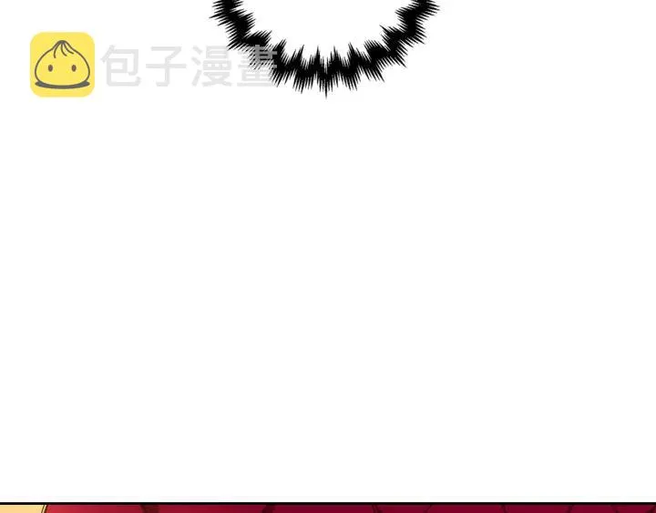第28话 真正的主角 第102页
