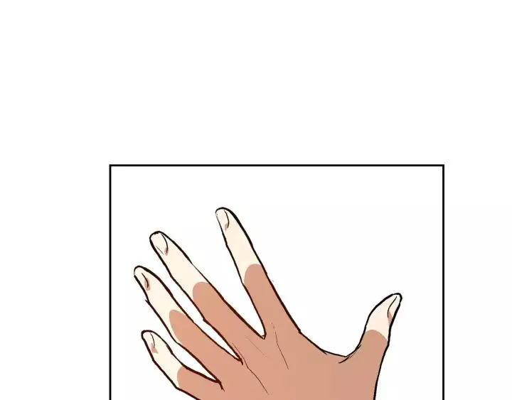 第28话 真正的主角 第118页