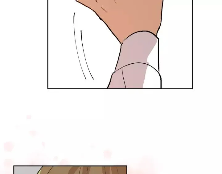 第29话 比想象中要好很多 第25页