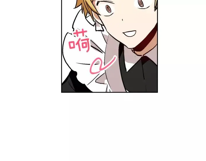 第29话 比想象中要好很多 第38页