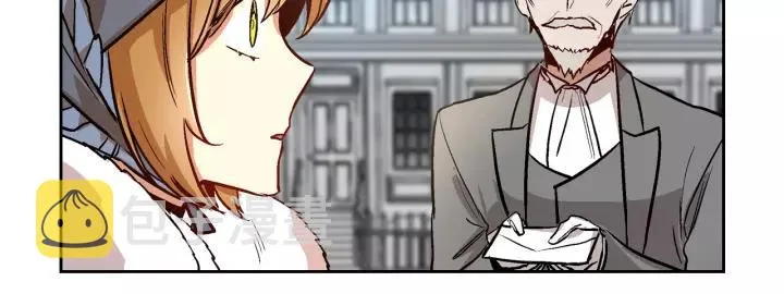 第29话 比想象中要好很多 第54页