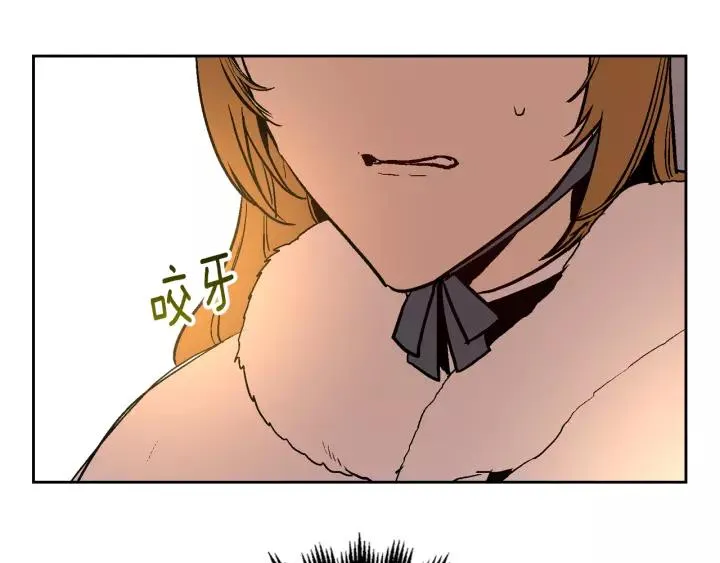 第29话 比想象中要好很多 第66页