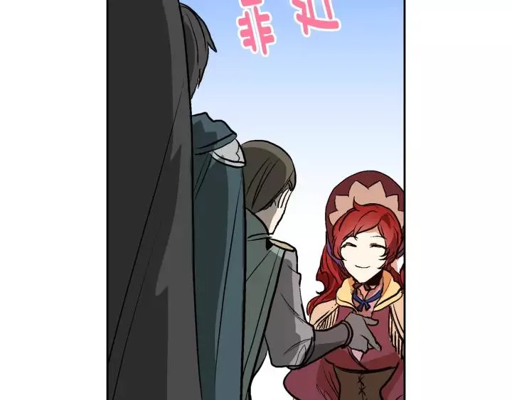 第29话 比想象中要好很多 第93页