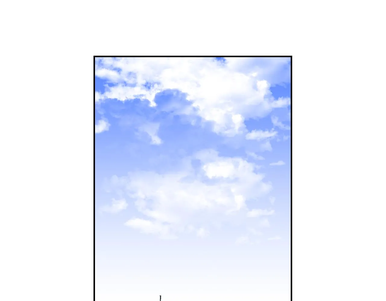 第45话 千万不要照镜子 第15页