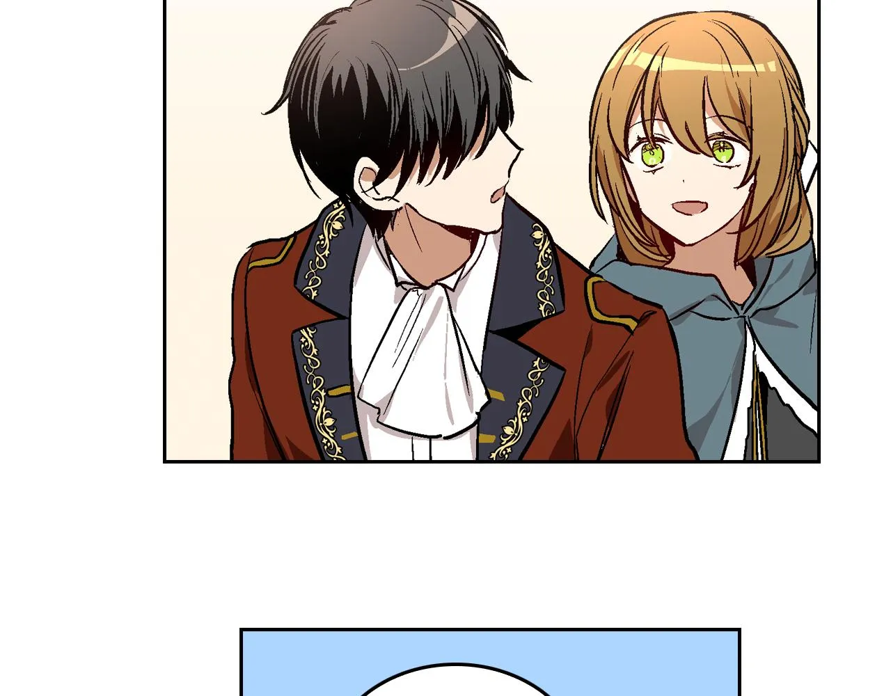 第45话 千万不要照镜子 第21页