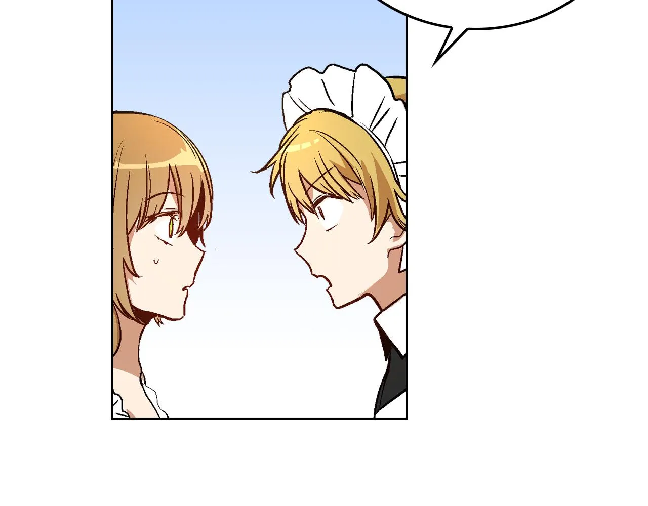 第45话 千万不要照镜子 第40页