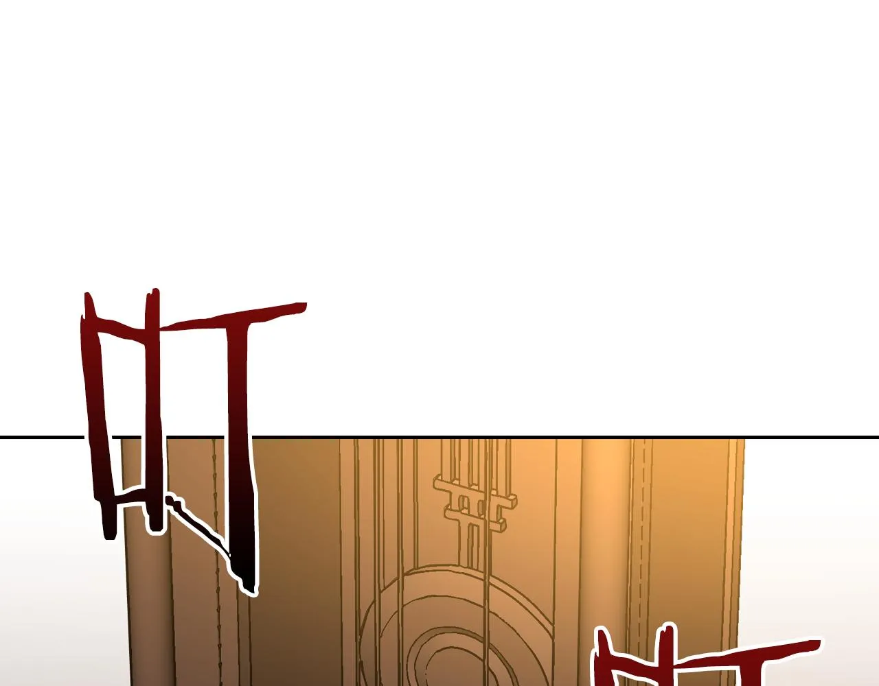 第45话 千万不要照镜子 第72页