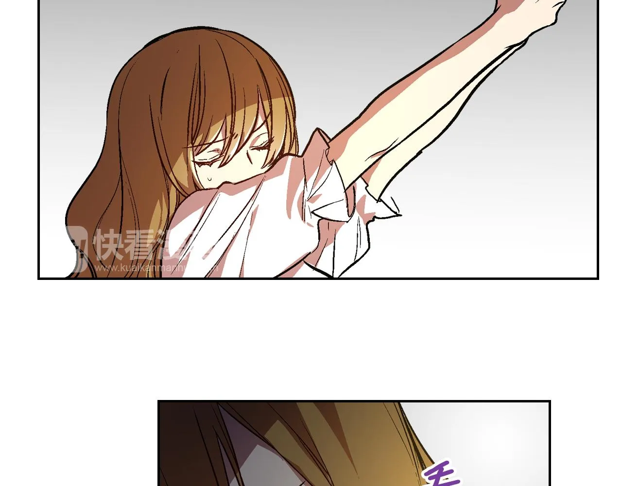第45话 千万不要照镜子 第95页