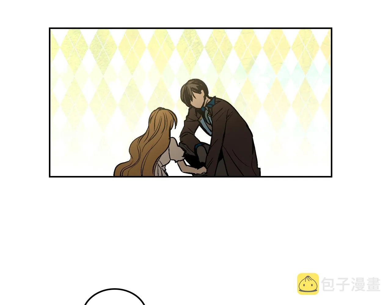第46话 睡在我身边 第26页
