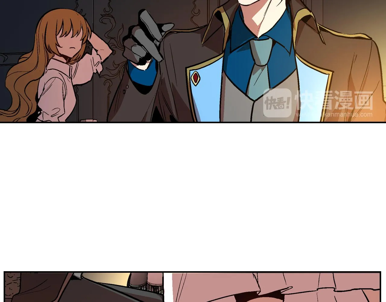 第46话 睡在我身边 第58页