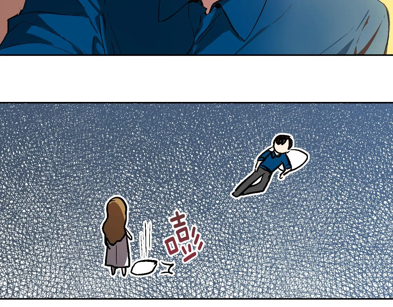 第46话 睡在我身边 第68页
