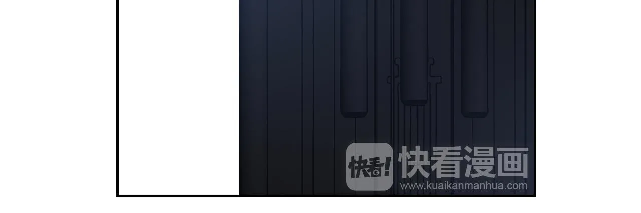 第46话 睡在我身边 第110页