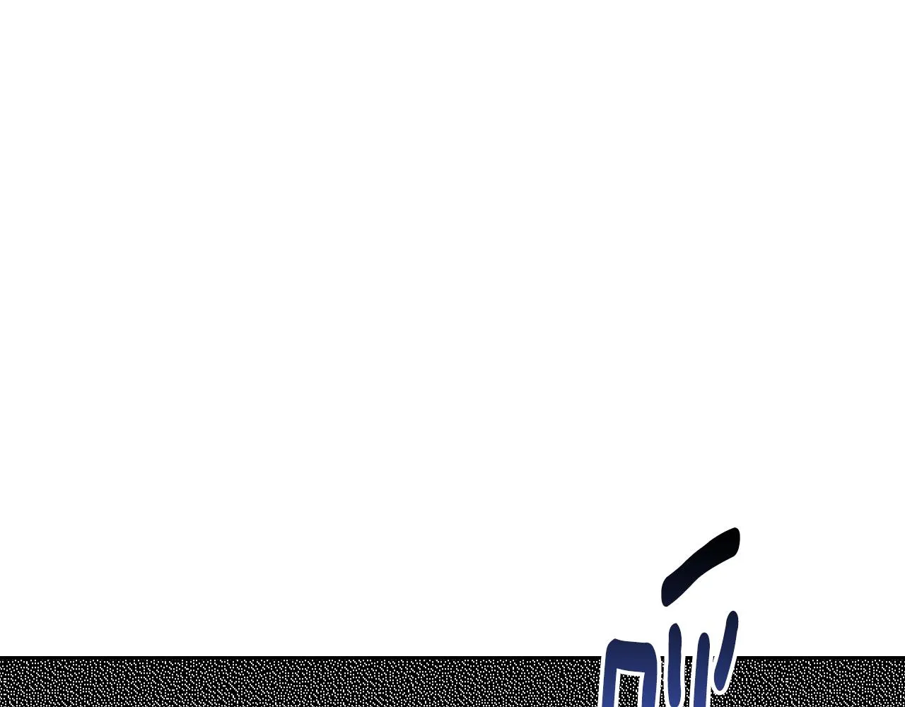 第47话 另一位公爵 第23页
