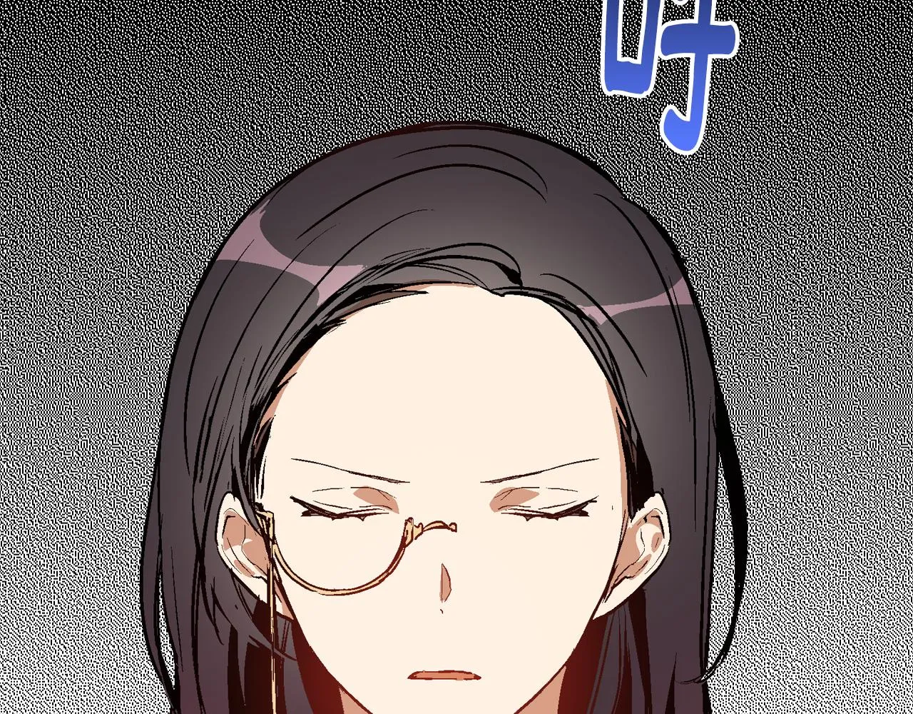 第47话 另一位公爵 第24页