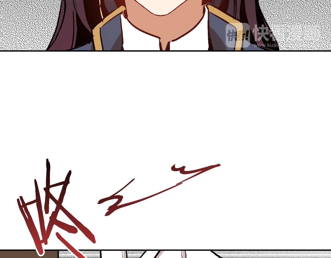第47话 另一位公爵 第25页