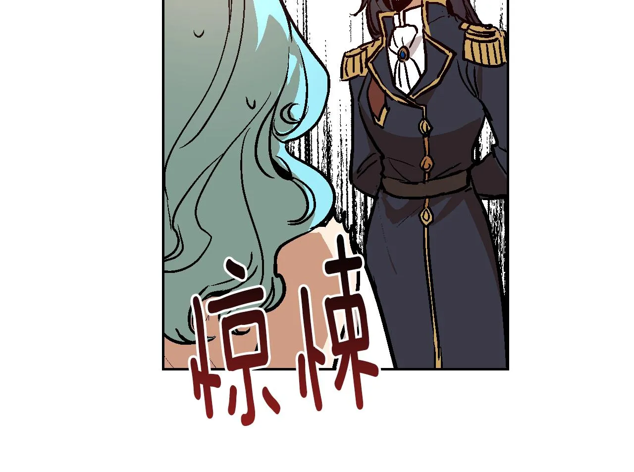 第47话 另一位公爵 第52页
