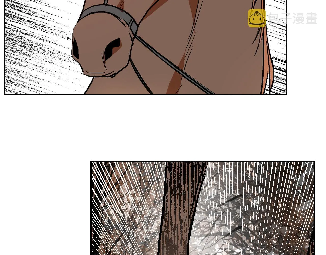 第48话 居然不是她 第45页