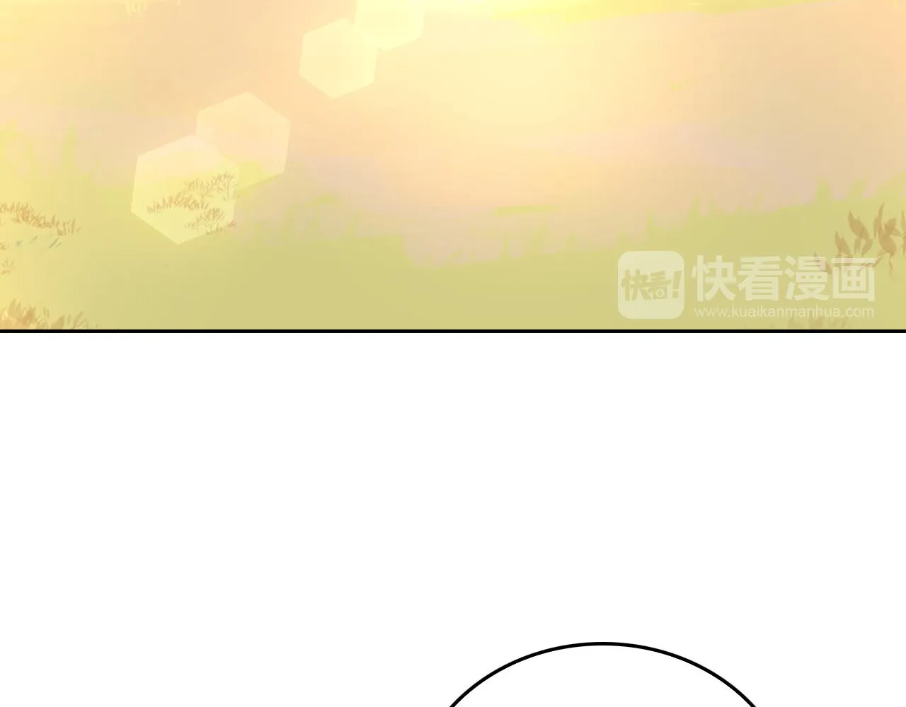 第48话 居然不是她 第70页