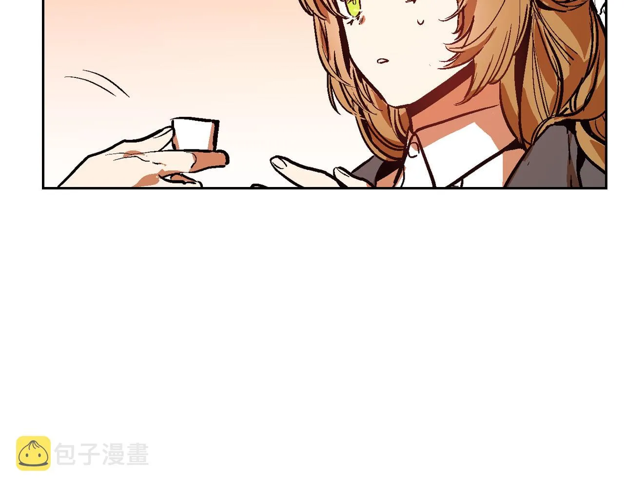 第48话 居然不是她 第97页