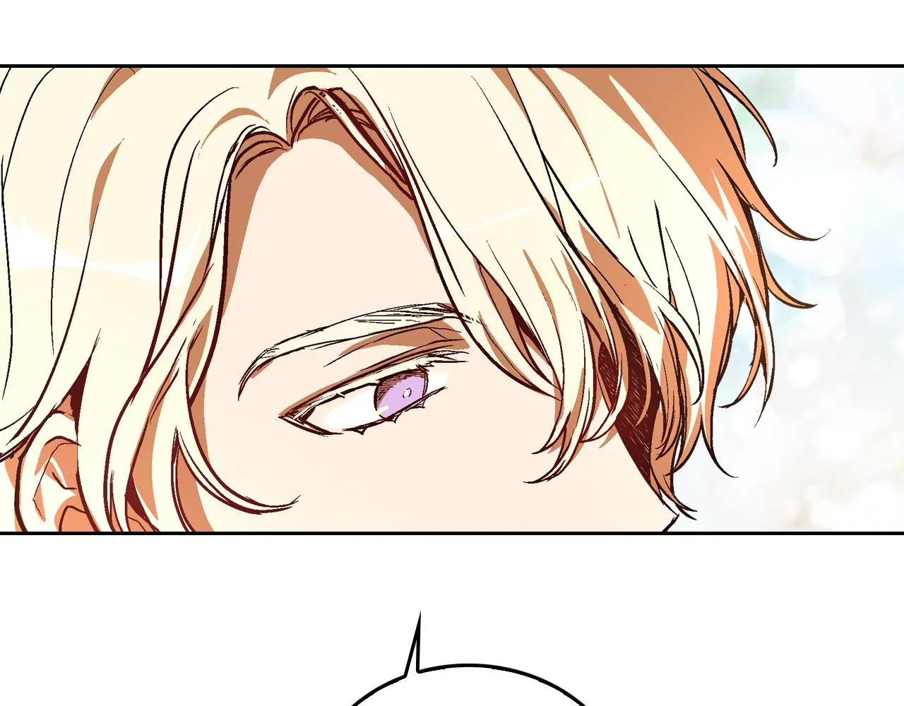 第49话 真是个美人 第9页