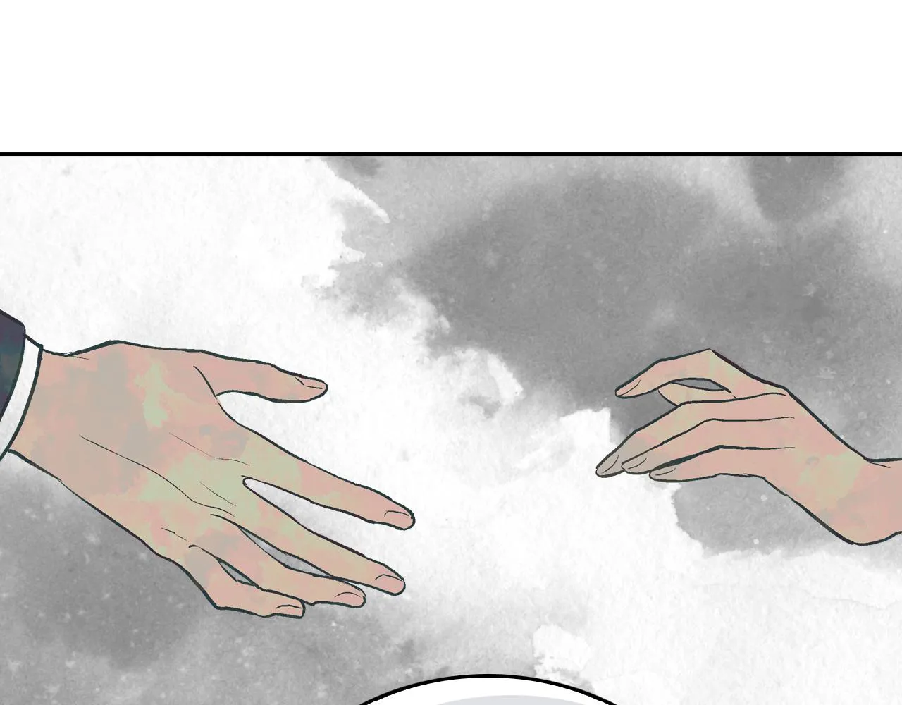 第49话 真是个美人 第24页