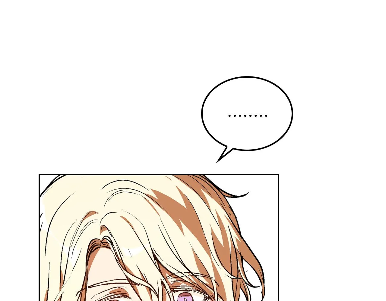 第49话 真是个美人 第26页