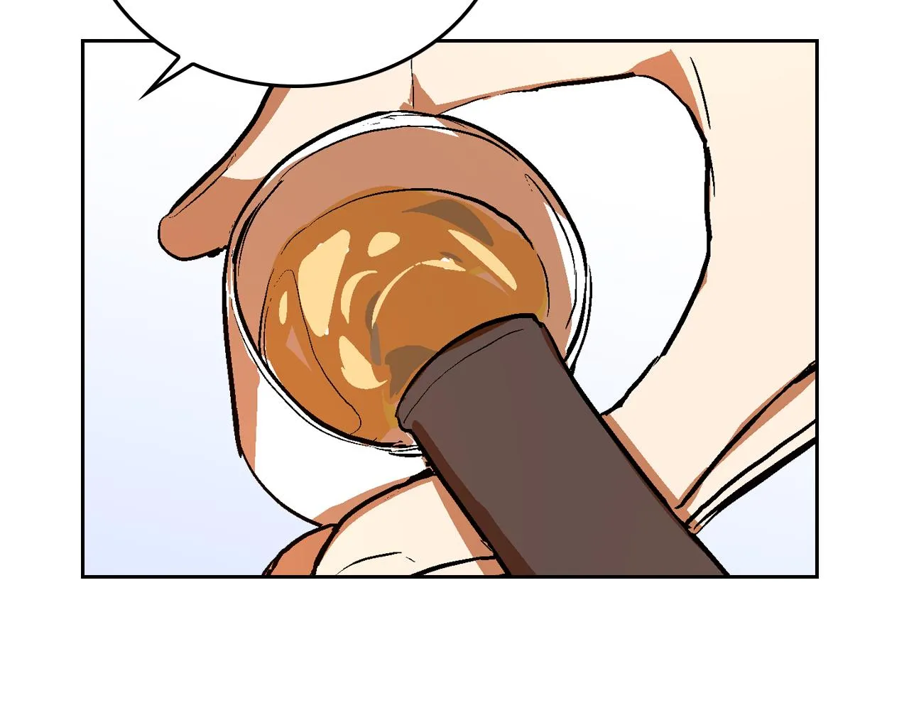 第49话 真是个美人 第47页