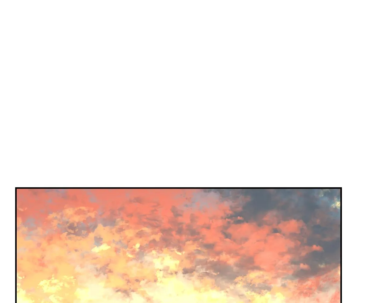 第49话 真是个美人 第71页