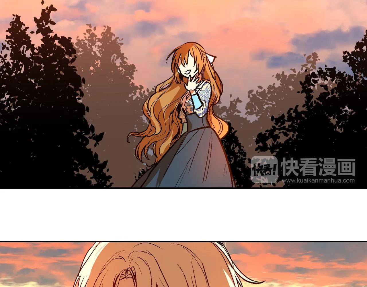 第49话 真是个美人 第84页