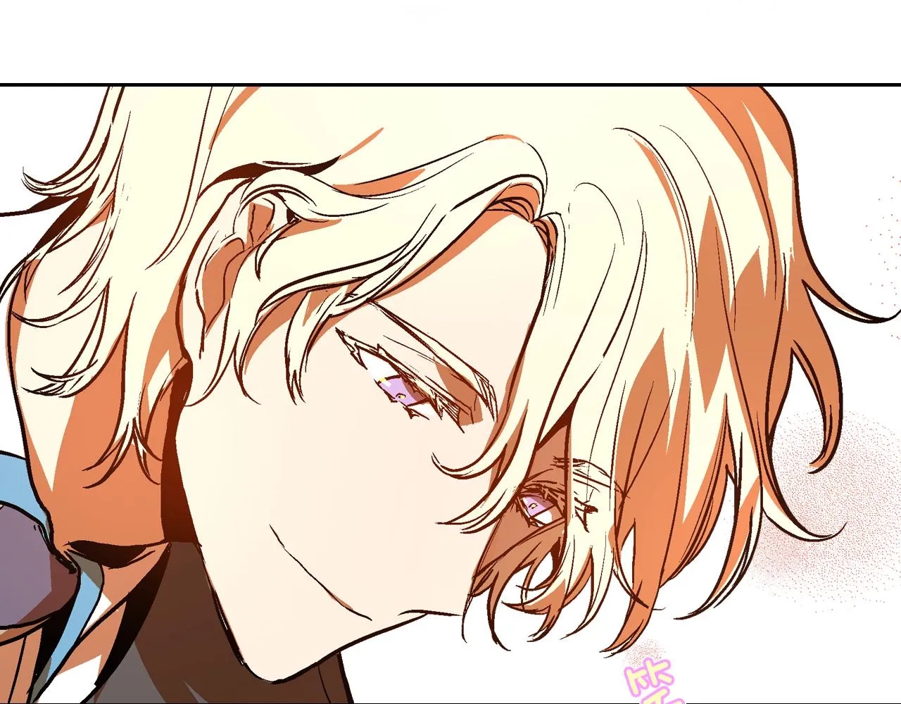 第49话 真是个美人 第89页