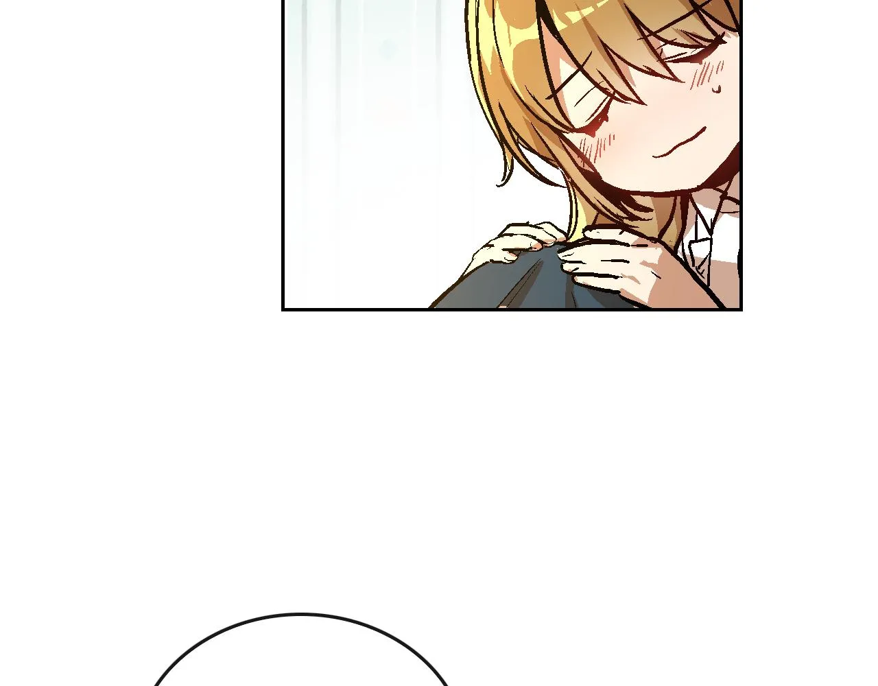 第49话 真是个美人 第103页